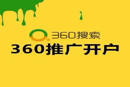 信息流广告转化率提升：案例解析