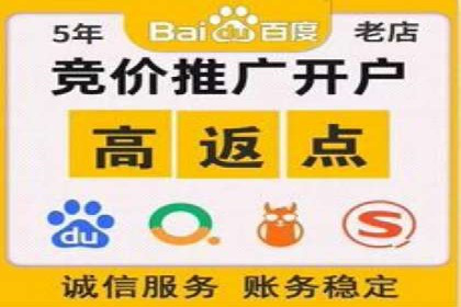 信息流广告投放实战：如何优化广告投放效果